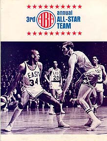 1976 nba all star game