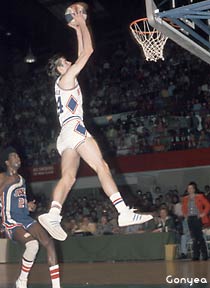 Lot Detail - 1975-1976 Bobby Jones ABA Denver Nuggets Game-Used Road Jersey  (Photo-Matched • Rare Armband • ABA Finals Season)