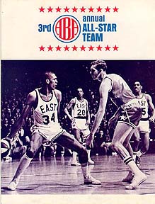 1970 nba all star game