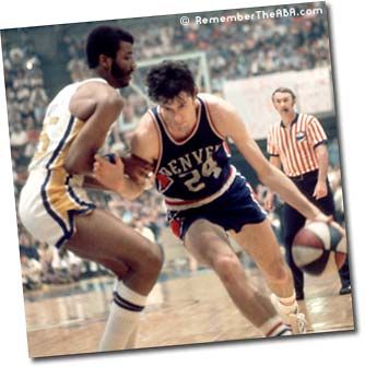 Lot Detail - 1975-1976 Bobby Jones ABA Denver Nuggets Game-Used