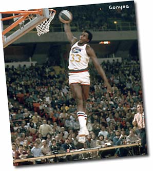 Introducing the ABA Legends: David Thompson #33 Retro Denver Nuggets –  abamx store